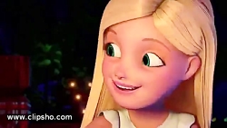 انیمیشن آهنگ باربی در جادوی دل...