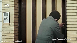 سریال دوپینگ -قسمت1