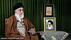 سخنان و پیام نوروزی رهبر معظم...