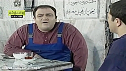 سریال زیر آسمان شهر 2 قسمت 24