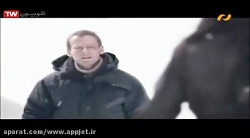 فیلم سینمایی یخ 2