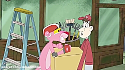 کارتون پلنگ صورتی  قسمت 8