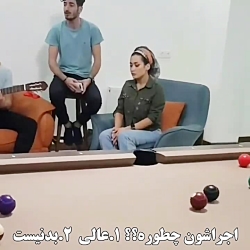 آهنگ جدید..آهنگ عاشقانه..آهنگ...