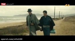 فیلم سوخت رسان | فیلم اکشن | س...