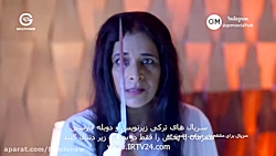 سریال هندی برای عشق جان میدهم...