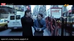 فیلم سینمایی باجه تلفن