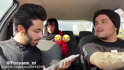 دوربین مخفی اسنپ دختره دماغ عم...