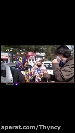 بهانه های خنده دار مسافران که...