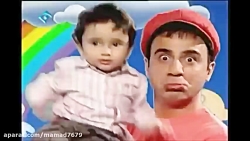 amoo poorang pesar عمو پورنگ پ...