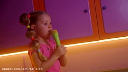 ماجرای دیانا و روما - بازی دیا...