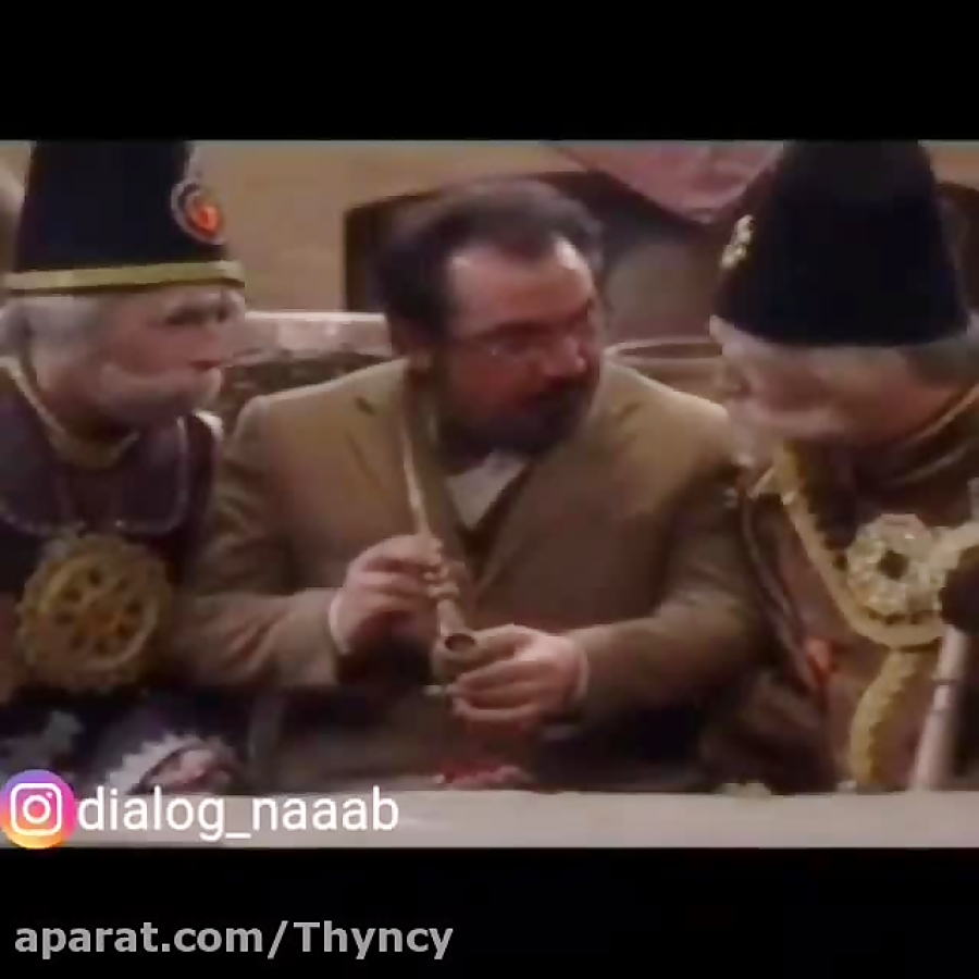 وافور کشیدن مستشار قهوه تلخ هی...