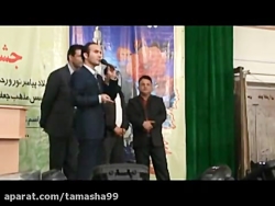 تقلید صدای خوانندگان ریوندی141