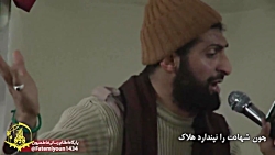 توصیف روز تشییع سردار شهید &la...