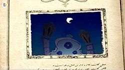 شکرستان فصل 1 قسمت 13 سلطان و...