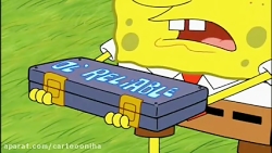 کارتون باب اسفنجی باب اسفنجی