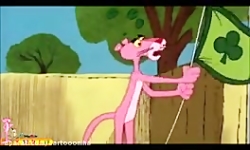 کارتون پلنگ صورتی پلنگ صورتی