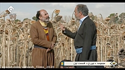 سریال زیبای کمدی و خانوادگی تل...