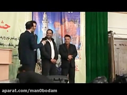 تقلید صدای خوانندگان ریوندی141