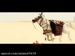 تیزر فیلم سینمایی رستاخیز133