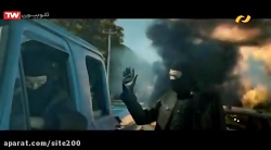 فیلم پروژه گوتنبرگ | فیلم اکشن...