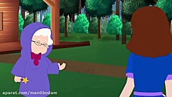 سیندرلا داستان های فارسی381