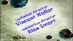 کارتون باب اسفنجی | قسمت 248