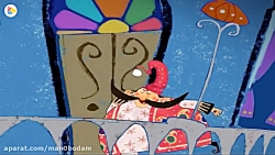 شکرستان فصل 1 قسمت 13 سلطان و...