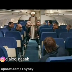 علی صادقی : ۴۰ میل واسه من