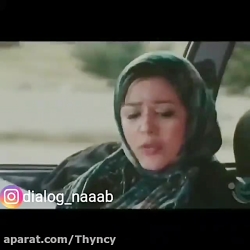 بیوه تنها بدون مزاحم