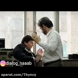 پسر دهه شصتی عکس مدونا رو برده...