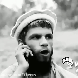 الو سلام ابوالفضل