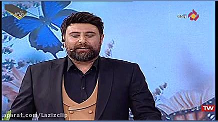 لحظه تحویل سال ۹۹ در برنامه بهار جان زمان481ثانیه