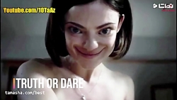 ۱۰تا از بهترین فیلم های ترسناک...