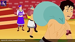 لباس جدید پادشاه داستان های فا...