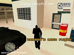 واکترو فارسی GTA SA قسمت ۵۵(تر...