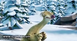 عصر یخبندان -کرونا که نگرفتم