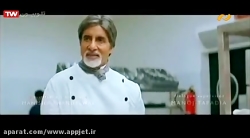 فیلم هندی ازدواج به سبک هندی