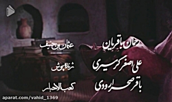 قسمت 10 سریال امام علی (ع)