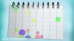 علوم پایه دوم (درس درون آشیانه...