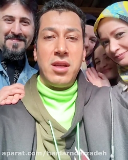 لایو زنده سریال پایتخت