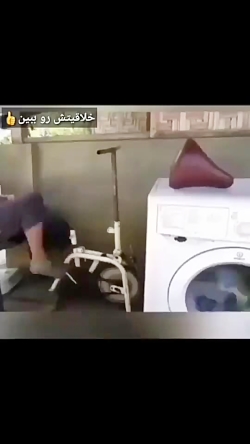 ایده خلاقیت پسربچه