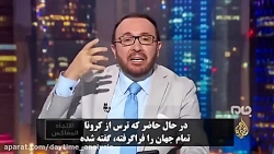 وقتی اعراب هم آمریکا را مسئول...