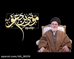 درس هایی از زندگانی امام موسی...