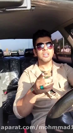 رهبر ازاد یم