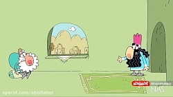 دیرین دیرین