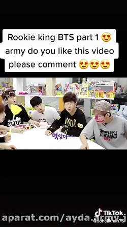 جوکر بودن به سبک تهیونگ (ته خن...