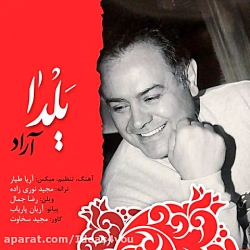 دانلود آهنگ آراد به نام یلدا -...