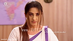 سریال هندی برای عشق جان میدهم...