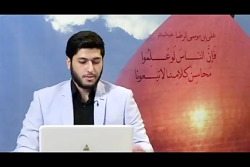 شبکه ولایت پاسخ به شبهات شبکه...