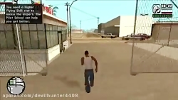جزیره مخفی در gta sa